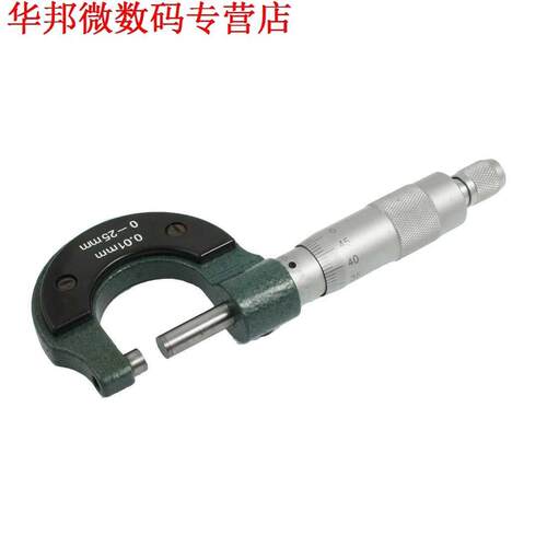 0-25mm Outter Mesuring Micrometer Remklauw Meet Gereedschap