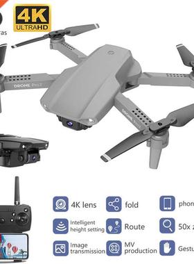 ZHENDUO RC Helicopter E99 Pro 4K HD Dual Camera Folding Dron