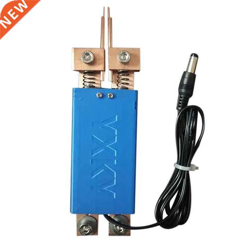DIY Automatic Integrated Hand-Held Spot Welding Pen Trigger