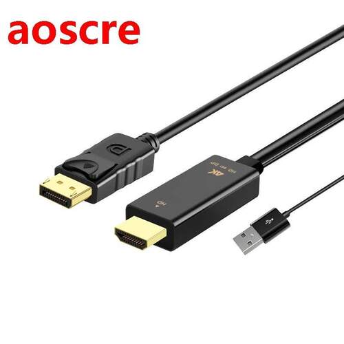 H147 HDMI-Compatible/M+USB2.0 to DP/M Cable Adapter for Comp
