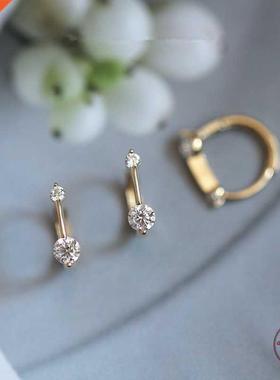 925 Sterling Silver Siple Shiny Srystal U-shaped Earrings W