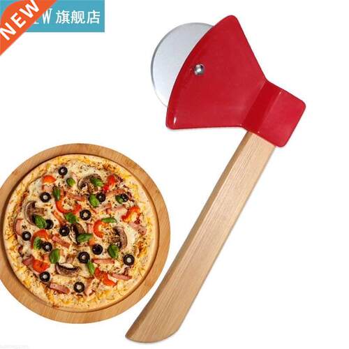 1PC Stainless Steel Axe Wood Handle Pizza Cutter Rotating Bl