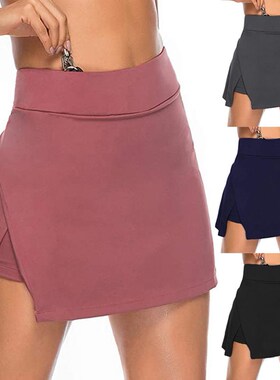 Fake Two-Piece Hakama Skirt Women's Solid Active Performance