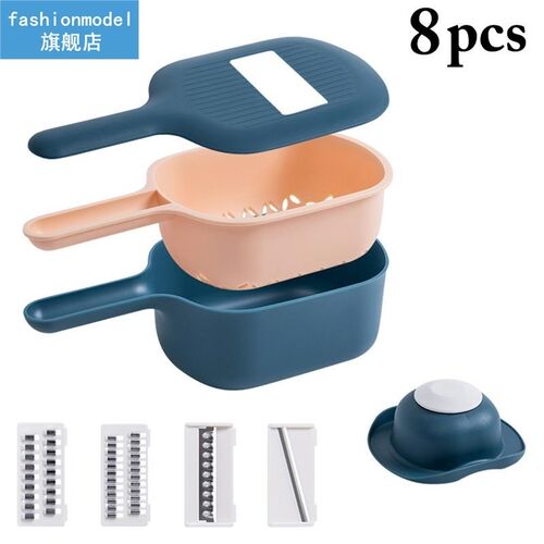Multifunction Vegetable Slicer Set Creative Multipurpose 8 I