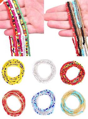 Colorful Boheman Double Row Beads Body Chans Belly Wast