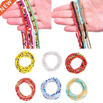 Colorful Boheman Double Row Beads Body Chans Belly Wast