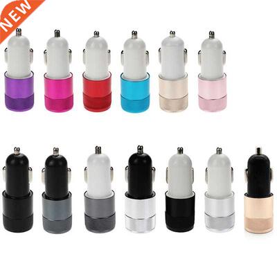 Universal Dual USB Car Charger Adapter Metal Flat Mobile Pho