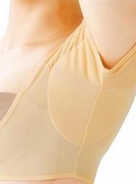 1PC T-shirt Shape Sweat Pads Washable Unarm Armpit Sweat