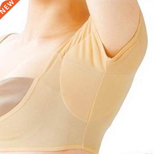 1PC T-shirt Shape Sweat Pads Washable Unarm Armpit Sweat
