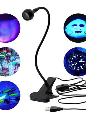 LED Ultraviolet Lights Desk Lamp USB Mini UV Gel Curing Ligh