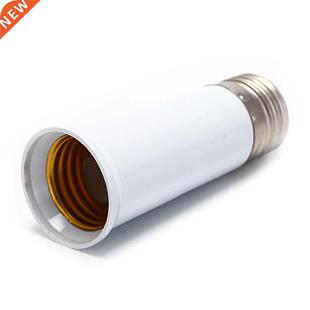 Extender Holder E27-E27 Extender Bases(B Kind) 220v 95mm Con