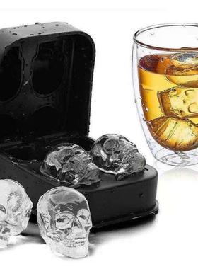 1pcs Ice Cube Maker DIY Creative Silica Gel Skull Shape Tray