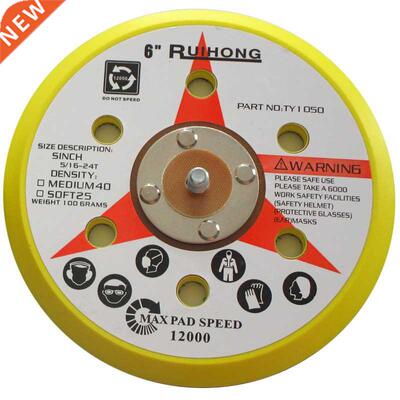 1pc 150mm Sanding Pad 6inch Dual Action Random Orbital Sande