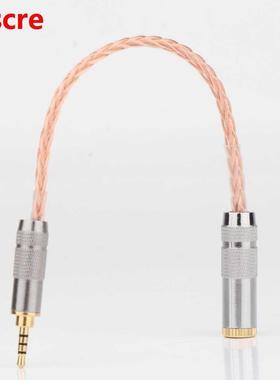 New Preffair HIFI 7N Single Crystal Copper 2.5mm TRRS Balanc