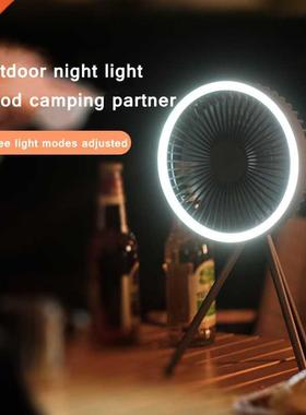 Multifunction Home Appliances USB Chargeable Desk Tripod Sta