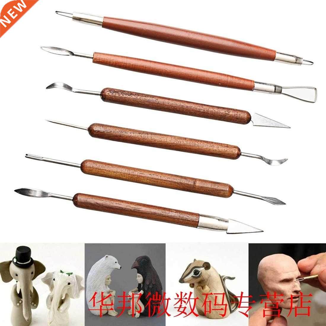 6pcs Clay Sculpting Set Wax Carving Pottery Tools Shapers Wo