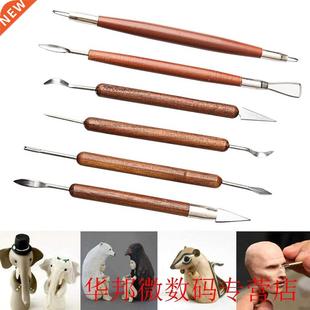 6pcs Clay Sculpting Set Wax Carving Pottery Tools Shapers Wo