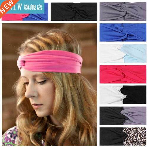 2021 Contrast Color Soft Wide Stretch Turban Yoga Headbands