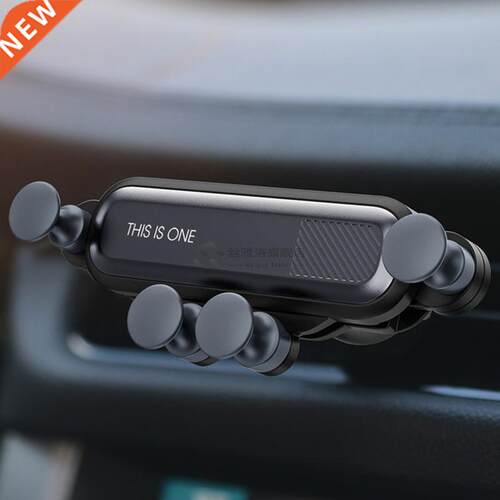 Gravity Car Phone Holder for Lexus ES350 ES300h GS350 IS200T