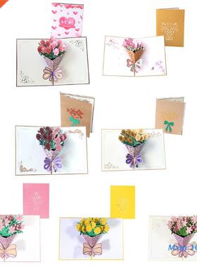 D Pop Up Carnation Rose Flower Greeting Card Valentines Day