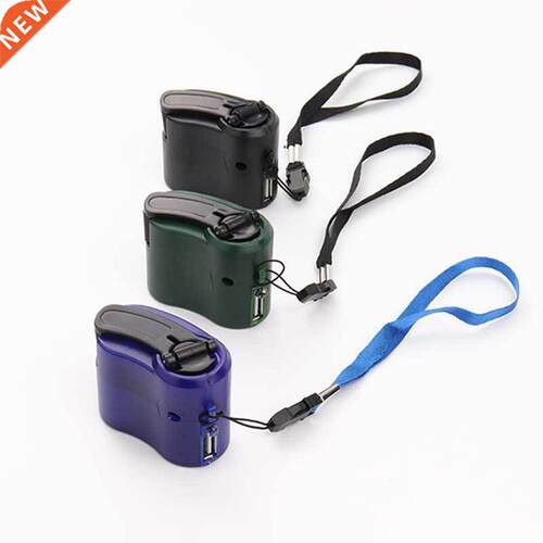 Portable USB Emergency Charger Dynamo Hand Crank USB Cell Ph
