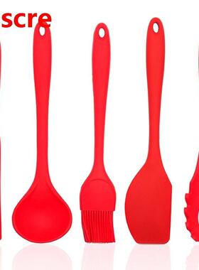 5pcs Food Grade Silicone Kitchenware Silicone Blade Baked Eg