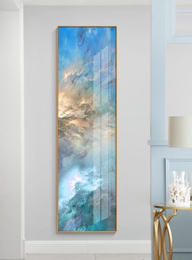 Abstract Landscape Sky Colorful Clouds Canvas Painting Poste