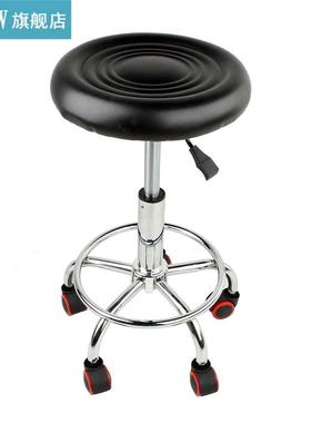 Height Adjustable Salon Rolling Swivel Stool Tattoo Massage