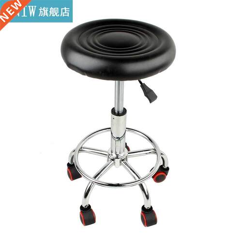 Height Adjustable Salon Rolling Swivel Stool Tattoo Massage