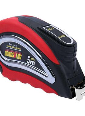 Work Roll Self Lock Retractable Woodworking Measurement Auto