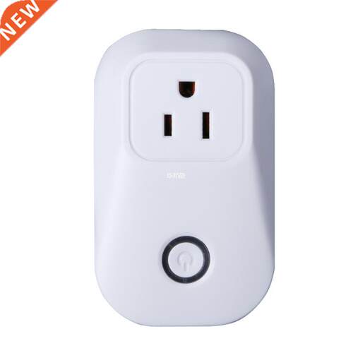 WIFI Cell Phone Wireless Remote control Switch Smart Power S