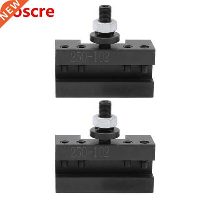 2Pcs Quck Changng Borng Tool Hgh Hardness Hgh Speed Ste