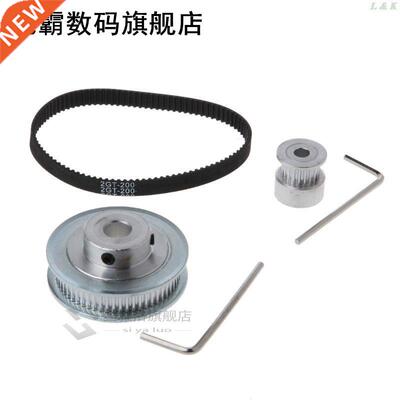 GT2 Timing Belt Closed-loop 200mm Pulley 20 Teeth and 60 Tee