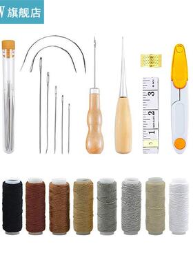 Leather Craft Tool Kit Repair Kit Leather Hand Sewing Needle