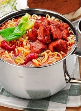 Stainless Steel Noodle Bowl with Lid Handle Leak-Proof Food