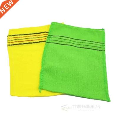 2 PCS Shower Towel Gloves Korean Italy Asian Exfoliating Bat
