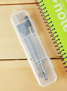 Durable Metal Drafting Tools Drawing Math Compass Set School