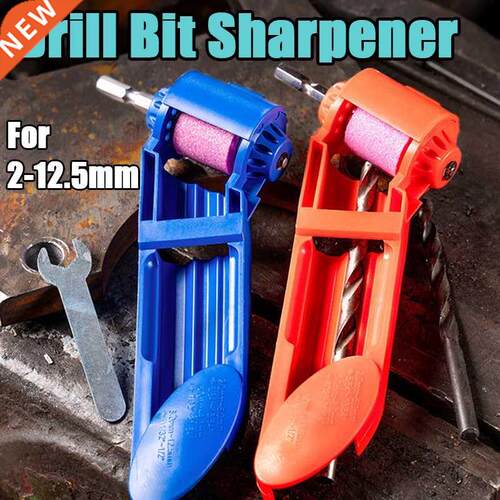 2021 New Portable Corundum Grinding Wheel Drill Sharpener Ti