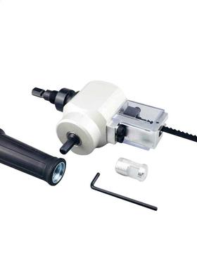 Power Tool Accessories Double Head Nibble Metal Cutting Shee