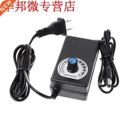 1-12V 2A Output Adjustable Switch 24W Stepless Voltage Regul