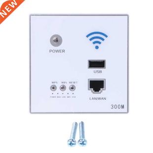 300Mbps AP Router Embedded WiFi Repeater w./ LAN Switch/USB