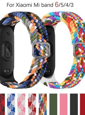 Strap For Xiaomi mi Smart band 6 5 4 Nylon Watchband Bracele