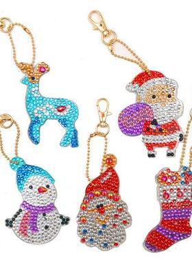 5PCS Christmas Key Chains Diamond Painting Christmas Keychai