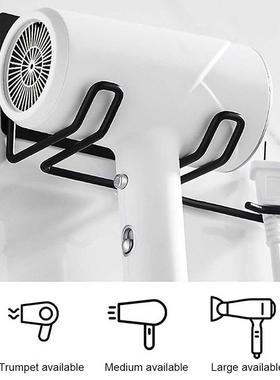 Hair Dryer Holder Rack Wall Mounted Hair Straightener Dryer