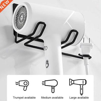 Hair Dryer Holder Rack Wall Mounted Hair Straightener Dryer