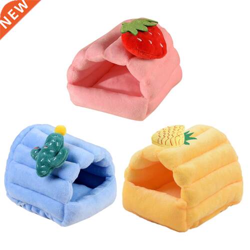Comfortable Plush Sleeping Bed Hamster Nest Rabbits Hedgehog