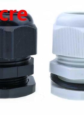 Waterproof nylon plastic cable connector Hot Sale 10PCS PG42