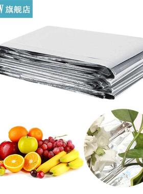 1Pc 210x120cm Silver Plant Reflective Film Garden Greenhouse