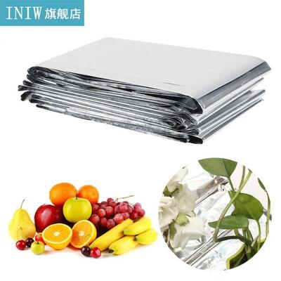 1Pc 210x120cm Silver Plant Reflective Film Garden Greenhouse