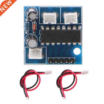 2.5 Dul Chnnel DC Stepper Motor Driver Mini Module H Brid